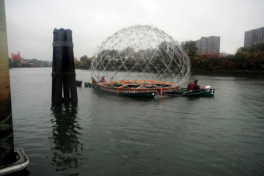 Harvest Dome