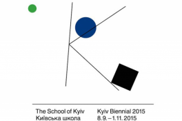 The School of Kyiv